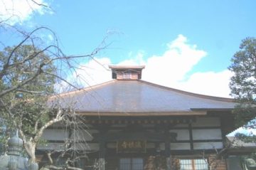 銅板屋根ぶき工事